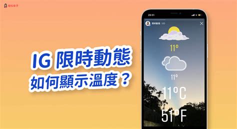 ig溫度2023|二零二三年天氣概況｜香港天文台 (HKO)｜每年天氣概